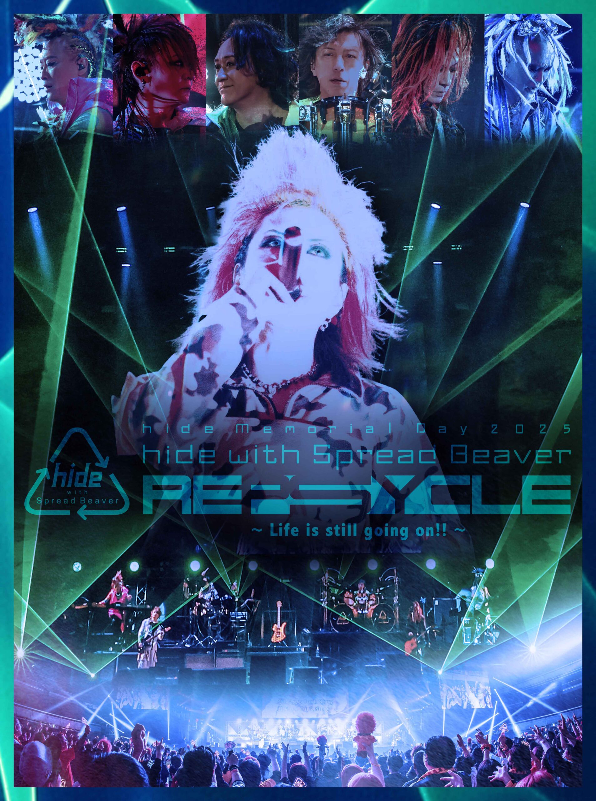 hide with Spread Beaver「REPSYCLE THE REPSYCLED」 - hide