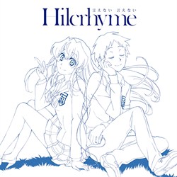 2015 8 13午前8時解禁＿言えない言えない通常盤Ｊ写_軽