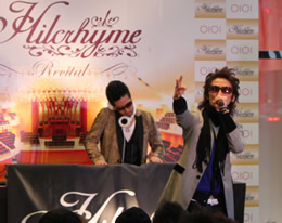 Hilcrhyme _100113_01