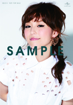 Hmv _sample