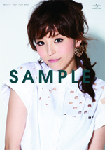 Towerrecord _sample