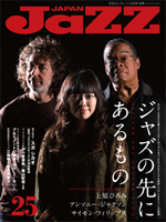 JAZZJAPAN