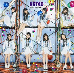 バグっていいじゃん_type _C_S