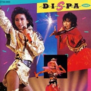 本田美奈子. デビュー35周年企画 - 本田美奈子