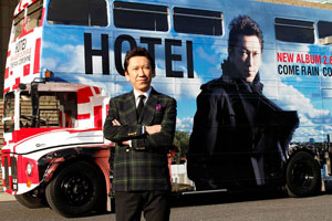 Hotei _0201
