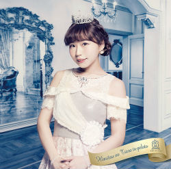 Hp _gelato _himari _s