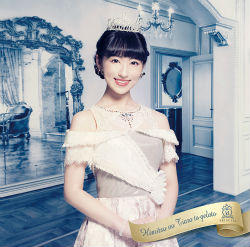 Hp _gelato _kojimayu _s