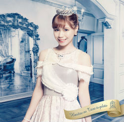 Hp _gelato _miran _s