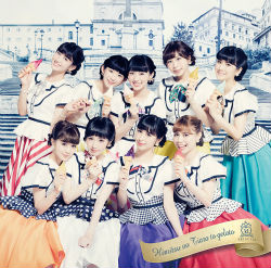 Hp _gelato _shokai _s