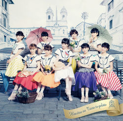 Hp _gelato _tsujo _s