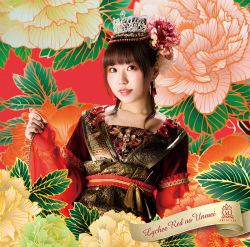 Hp _youkihi _himari _s _UPCH_7232