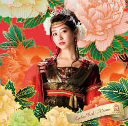 Hp _youkihi _sasara _s _UPCH_7234