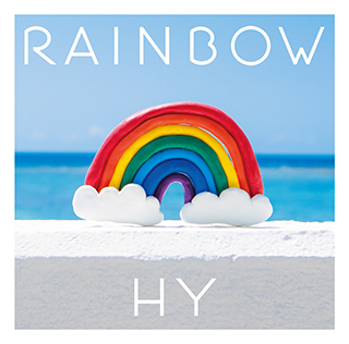 Hy 周年プロジェクト第１弾 オリジナルアルバム Rainbow ６月12日リリース Hy
