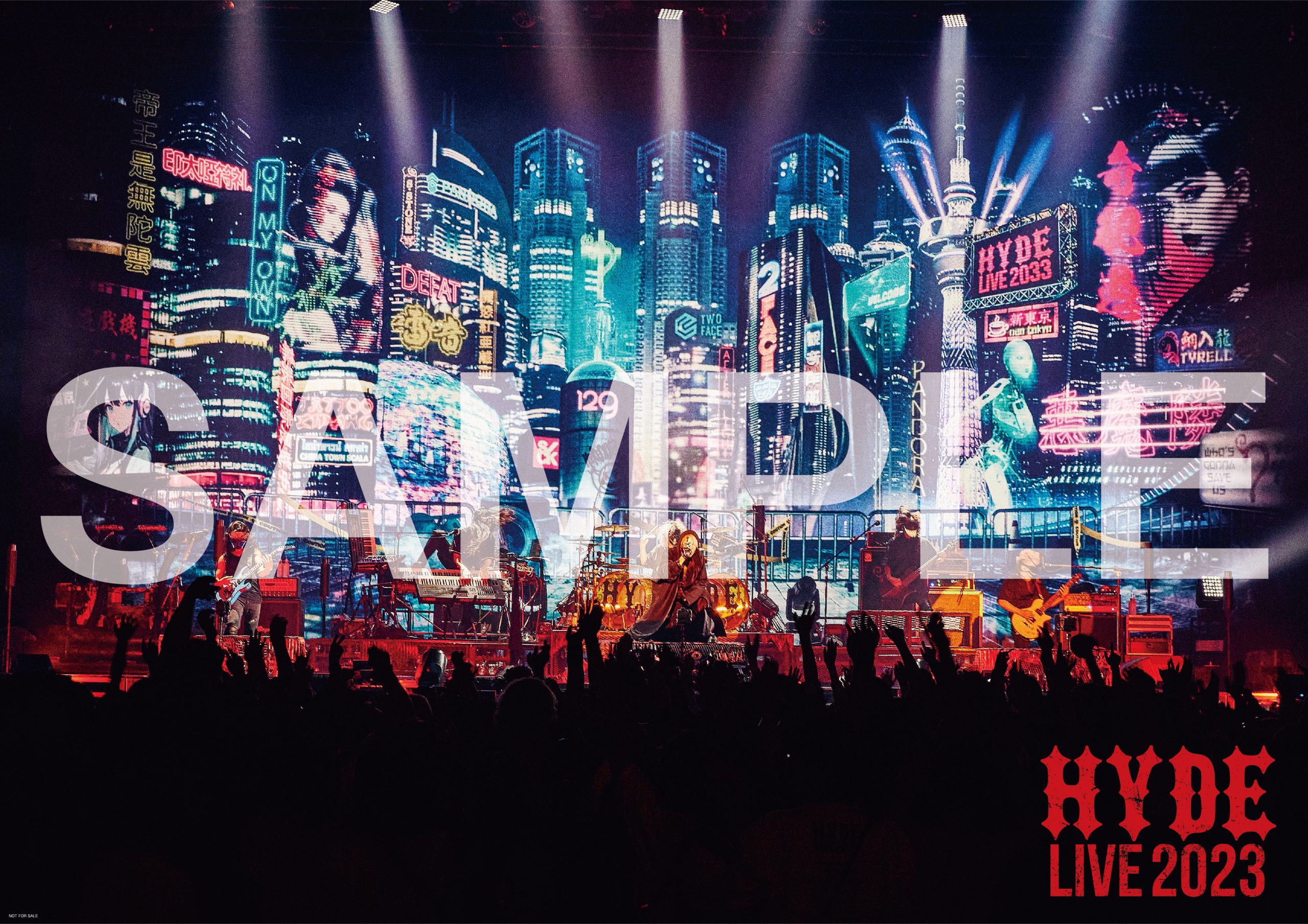 HYDE LIVE 2023」店舗別購入特典デザイン決定！ - HYDE