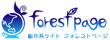 Forest Page