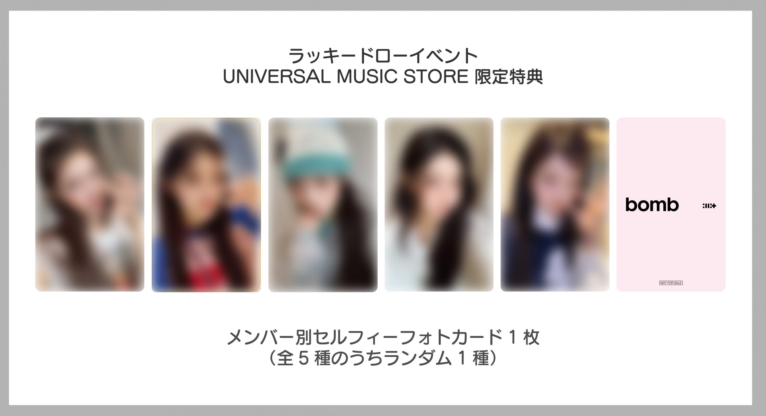 ILLIT 3rd Mini Album 