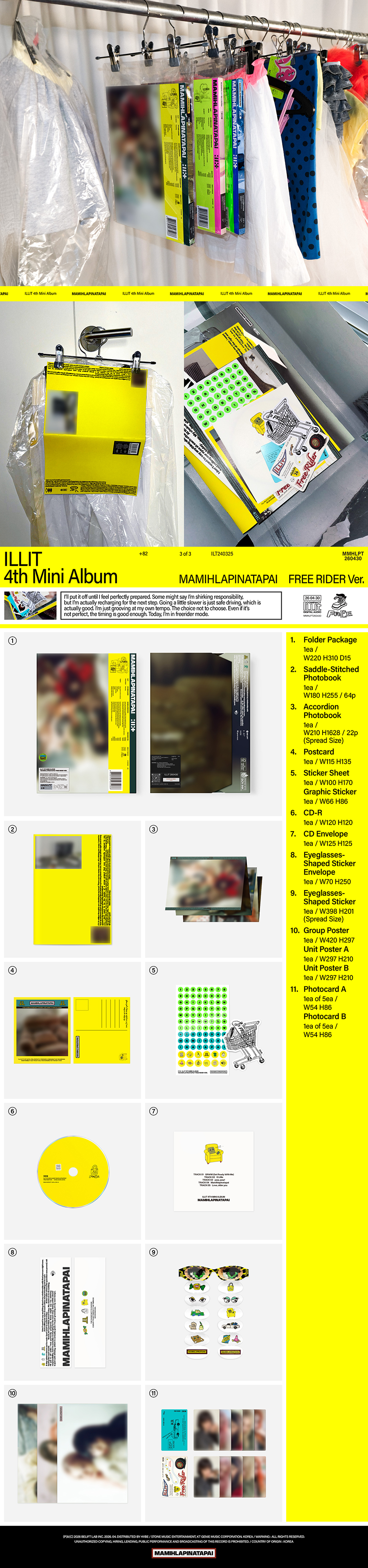 ILLIT 4th Mini Album 