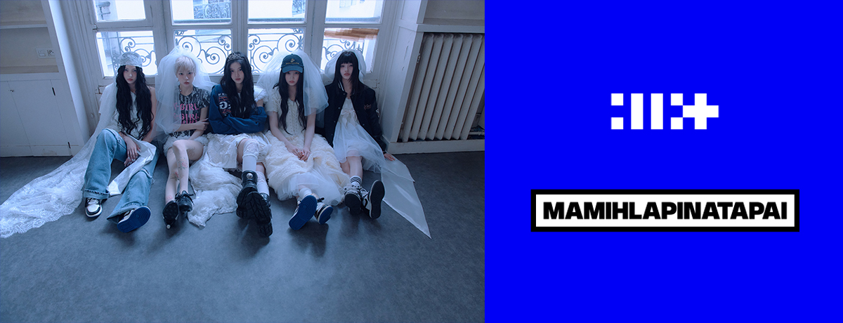 ILLITメンバーに必ず会える！ILLIT Japan 1st Single '時よ止まれ' 5