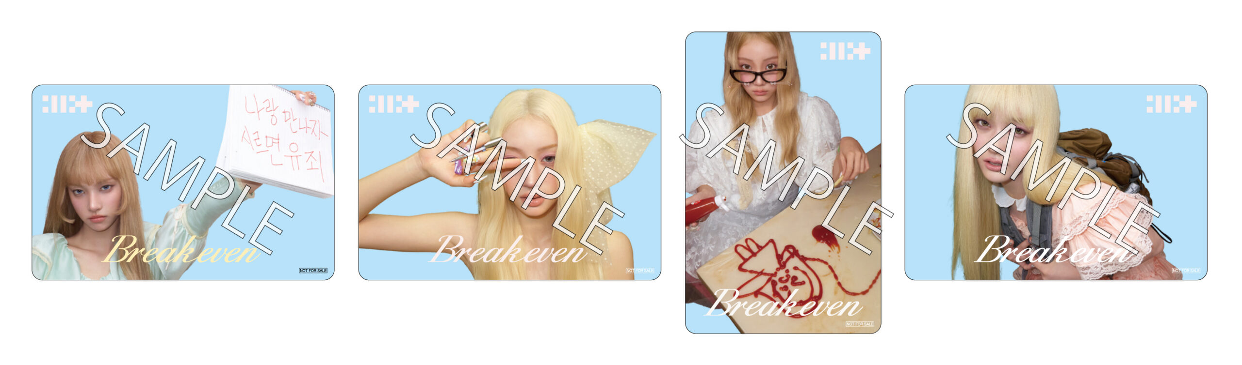 ILLIT 5th Mini Album 'BREAK EVEN'発売記念 クリアフォトカード