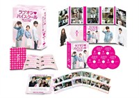 Los _tenkai _box 1_nohin 0907