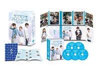 Los _tenkai _box 2_nohin 0907