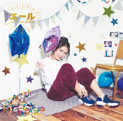井上園子☆レコード☆国内盤 稀少限定盤 2LP レコード〔 井上園子 - ほころび 〕 - メルカリ