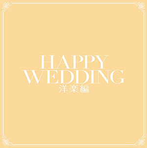 Streaming -happy -intl (1)