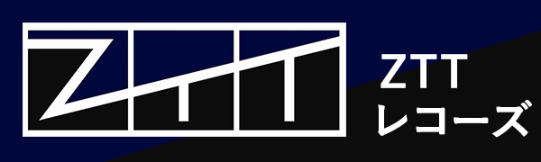 ZTTレコーズ