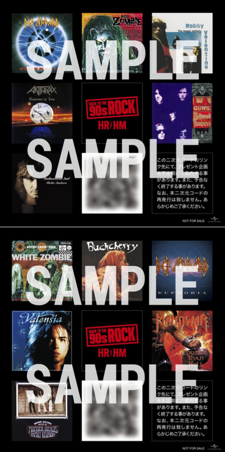 洋楽 Shazam X / 90s Rare Works BACK TO THE 90s ROCK - 洋楽 | International Music