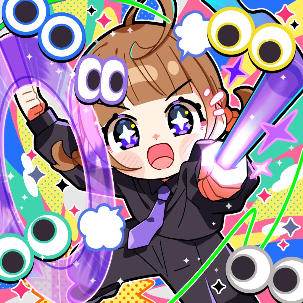 ゼロ打ち
