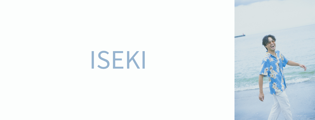 ISEKI