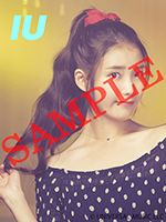 IU_machiuke _sample