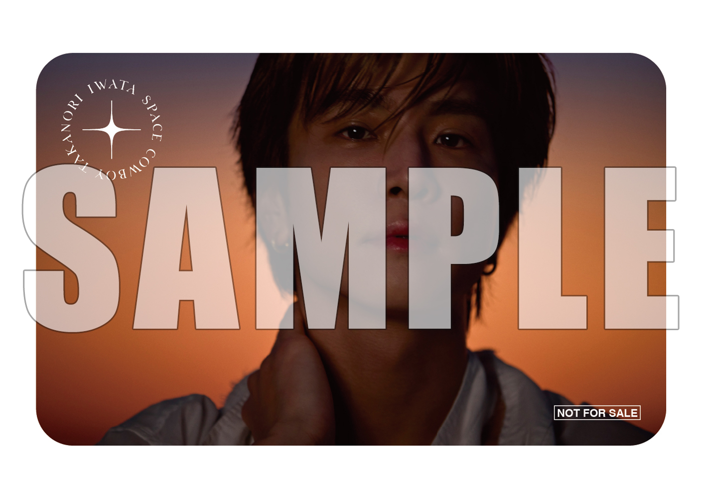 ニューアルバム「SPACE COWBOY」 CDショップ別購入者特典のデザイン