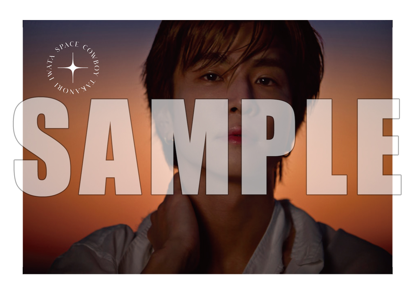 ニューアルバム「SPACE COWBOY」 CDショップ別購入者特典のデザイン