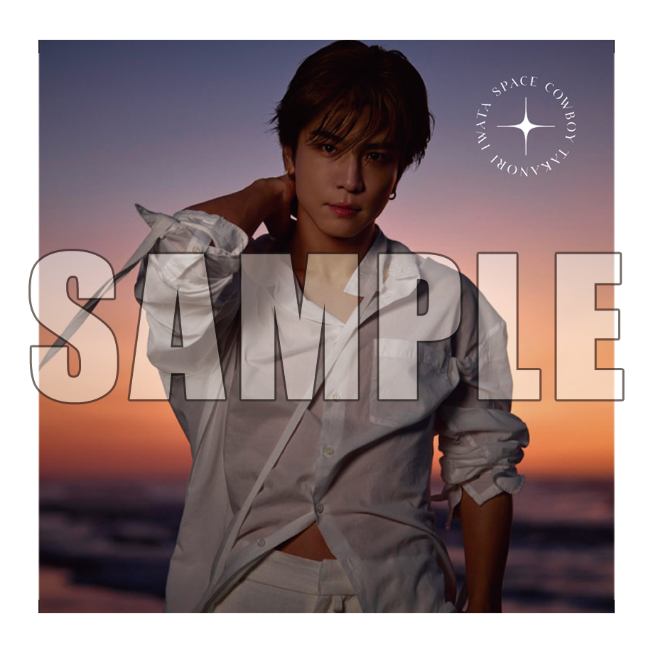 ニューアルバム「SPACE COWBOY」 CDショップ別購入者特典のデザイン