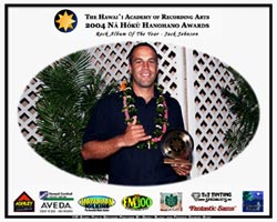 Na -Hoku -Hanohano -R