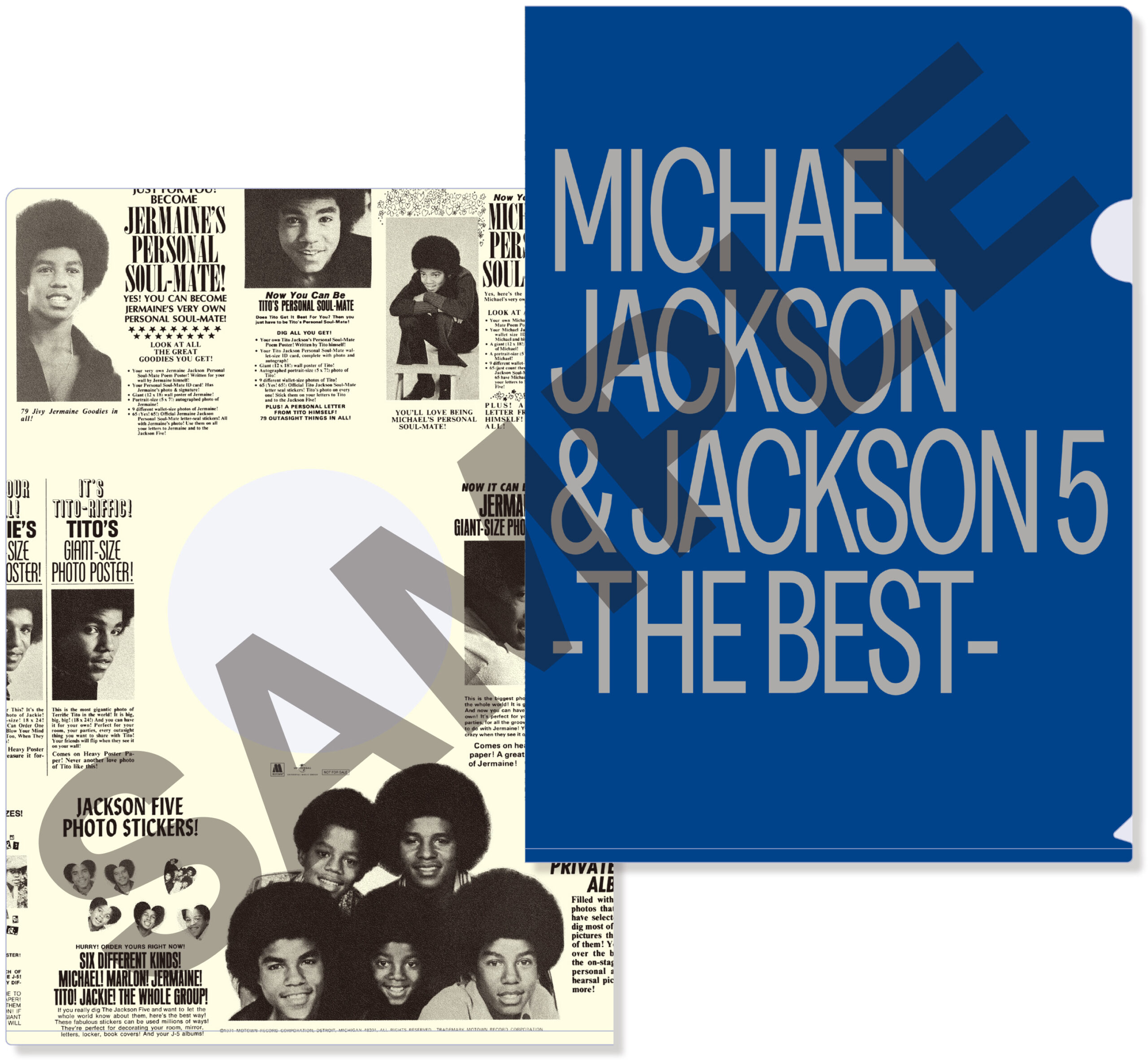 〔希少〕ザ・ジャクソンズ　ベストカップリングシリーズ5　8cmCD Jackson 5 - Very Best of - Amazon.com Music