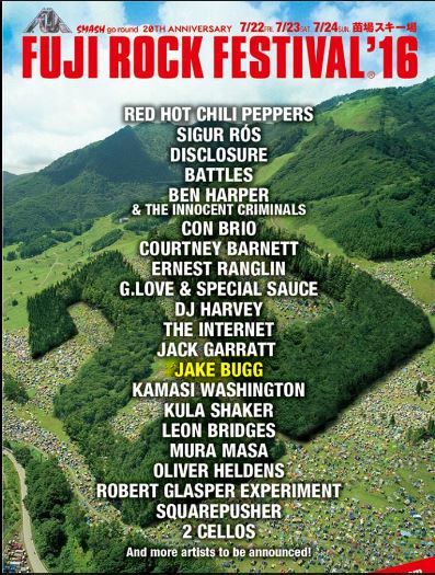 FUJI ROCK 2016