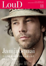 jamiroquai