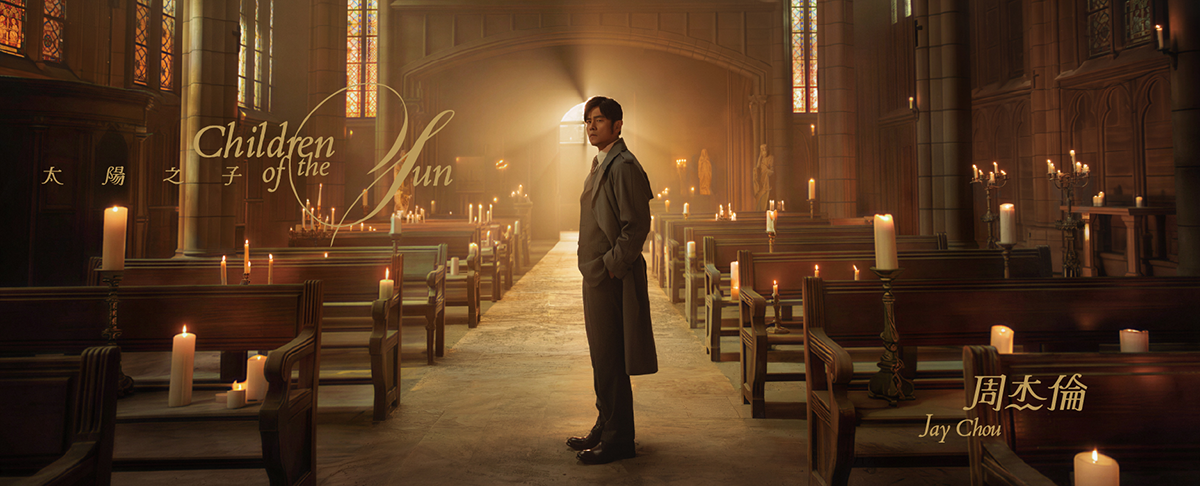 ジェイ・チョウ