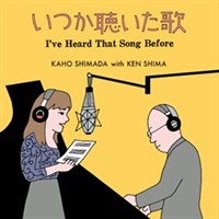 Uicz 4307 Tbk Extralarge