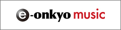 Logo -e -onkyo
