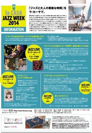 News20141010 1S