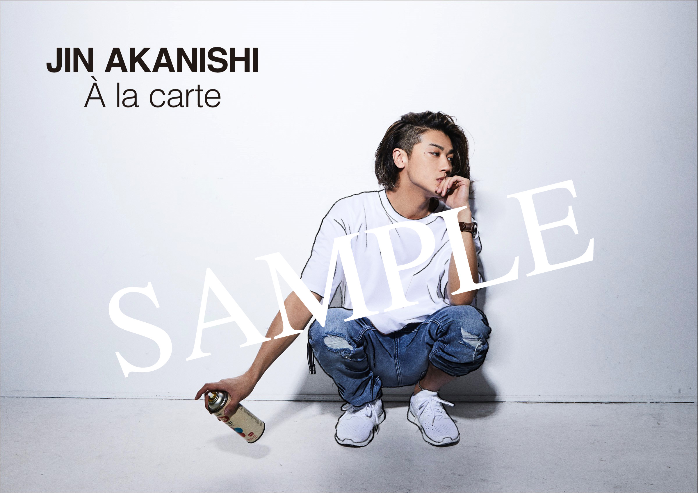 リアレンジアルバム「À la carte」CDショップ別・予約特典が決定 
