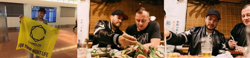 ジョナス・ブルー初来日後記