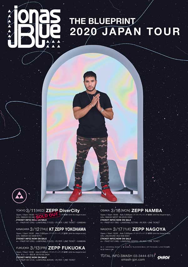 ジョナス・ブルー Jonas Blue UNIVERSAL MUSIC JAPAN