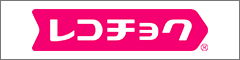 Recochoku