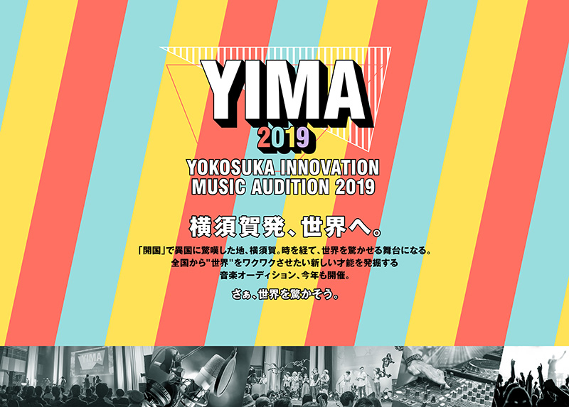 Music Meets Japan 邦楽 ｜ Japanese Music UNIVERSAL MUSIC JAPAN