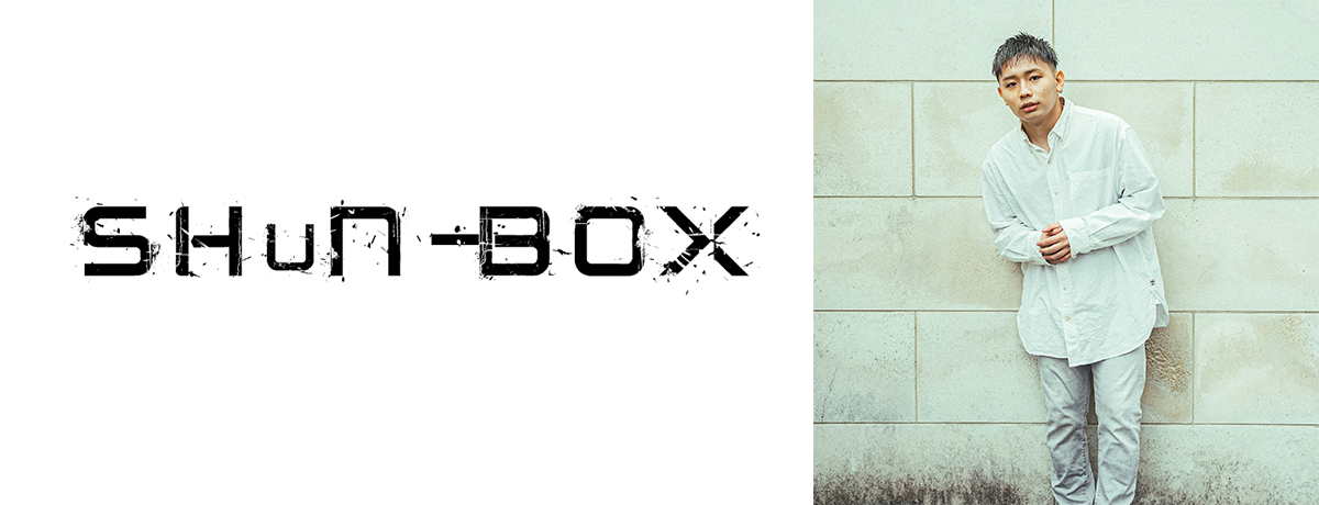 SHuN-BOX