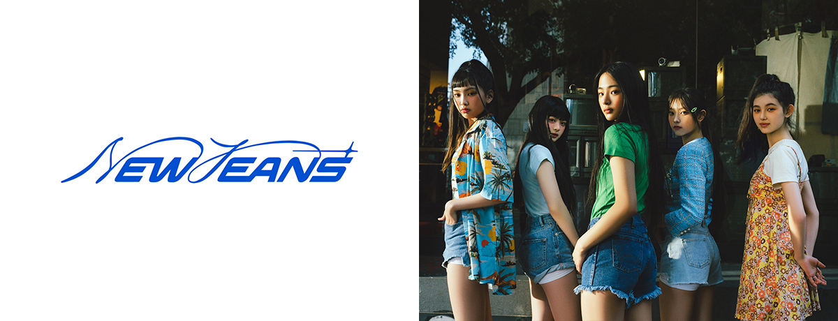 NewJeans 1st EP ’New Jeans’リリース記念イベント詳細のご案内